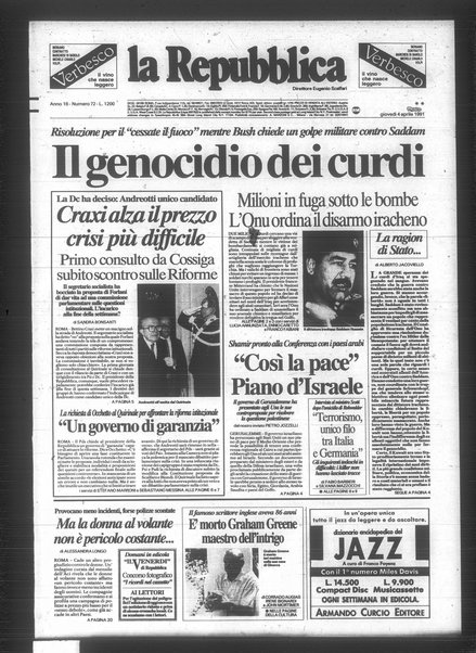 La repubblica